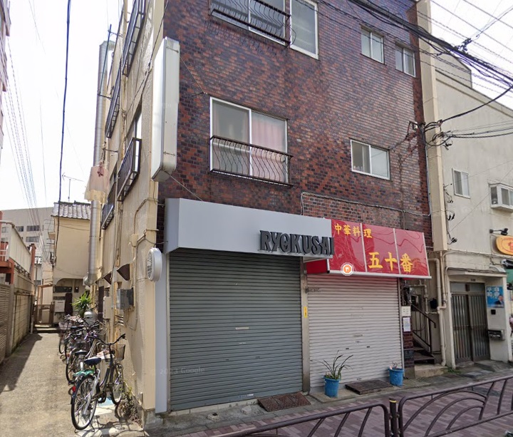 新小岩駅徒歩5分　ラーメン店居抜き店舗物件